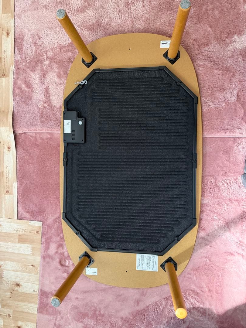 MUJI 楕円形 こたつ大　2024年製　極美品　たのメル便発送　Yoko