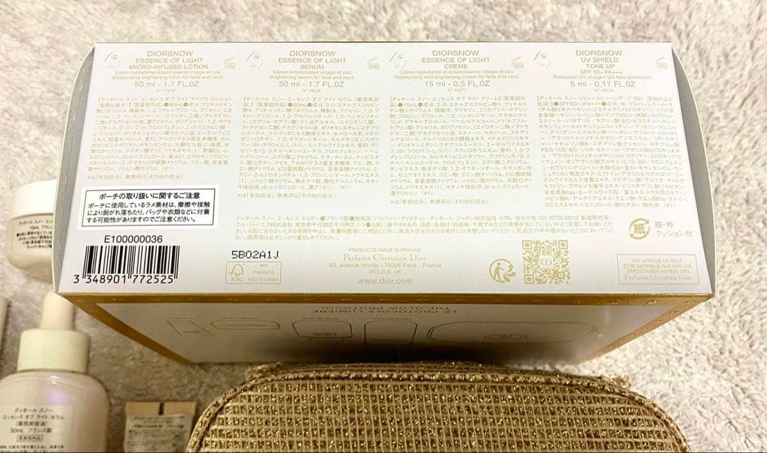 2025 ディオール スノー エッセンス ホリデー