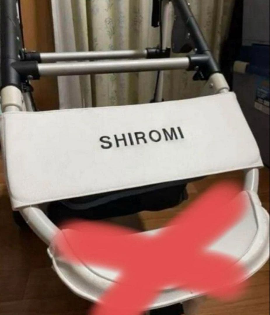 エアバギー　フロントボード　名前有