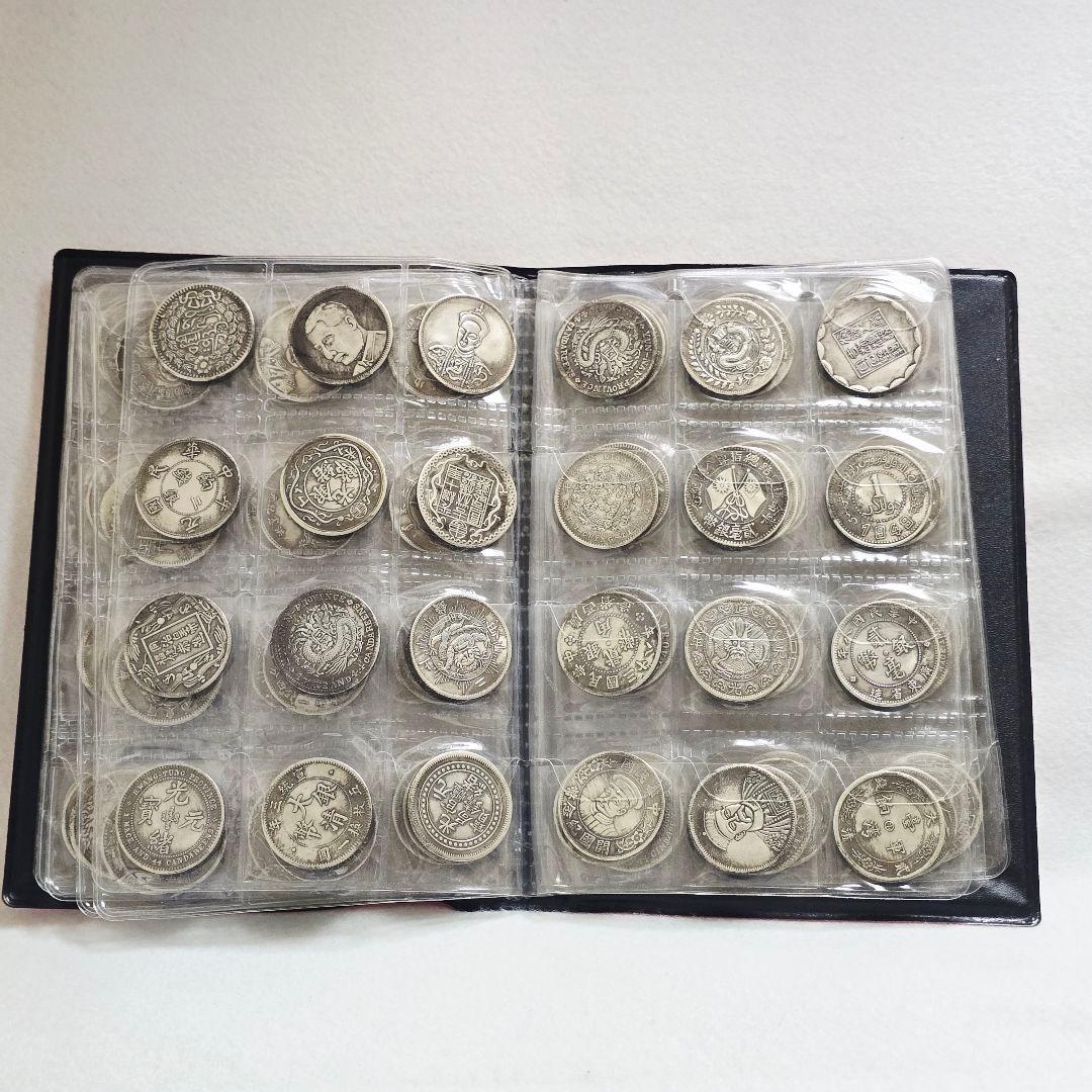 收集品 古銭 絵銭 硬貨 中国古銭 ★銭幣収蔵冊 120枚★ 激安