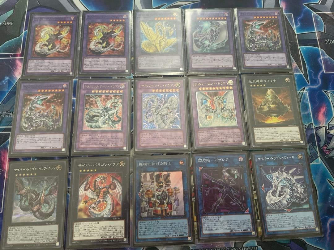 遊戯王 本格的構築済みデッキ サイバー流