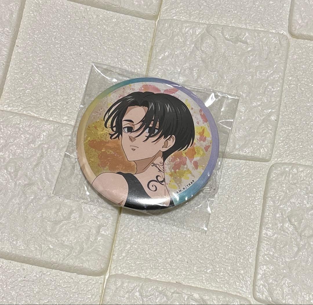 【ラスト1点】スターくじ　佐野万次郎　東京リベンジャーズ　缶バッジ