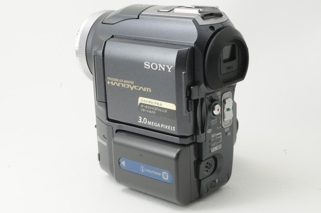 SONY ソニー DCR-PC300 デジタルビデオカメラレコーダー