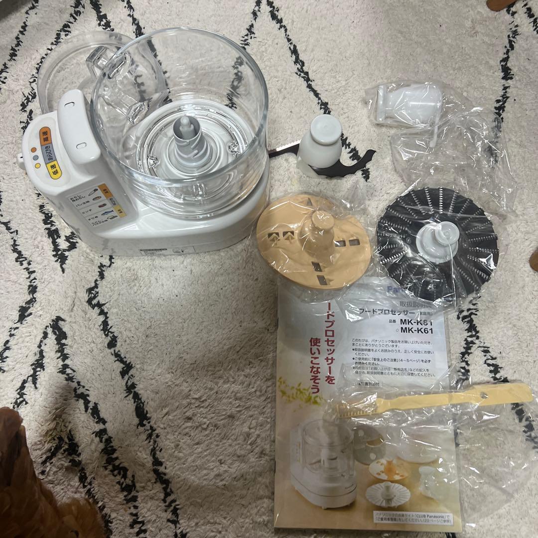 Panasonic MK-K61 フードプロセッサー ホワイト
