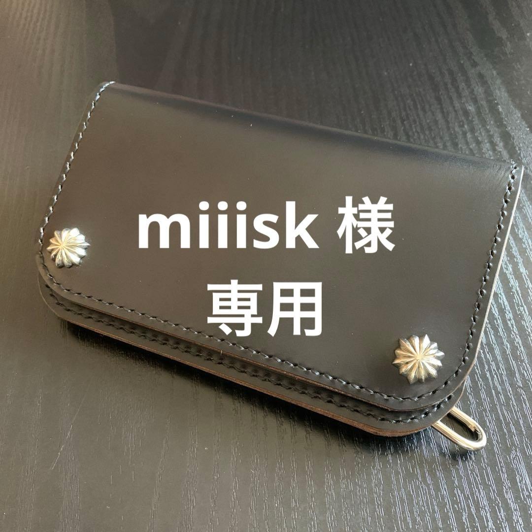 トラッカーウォレット　order CA008