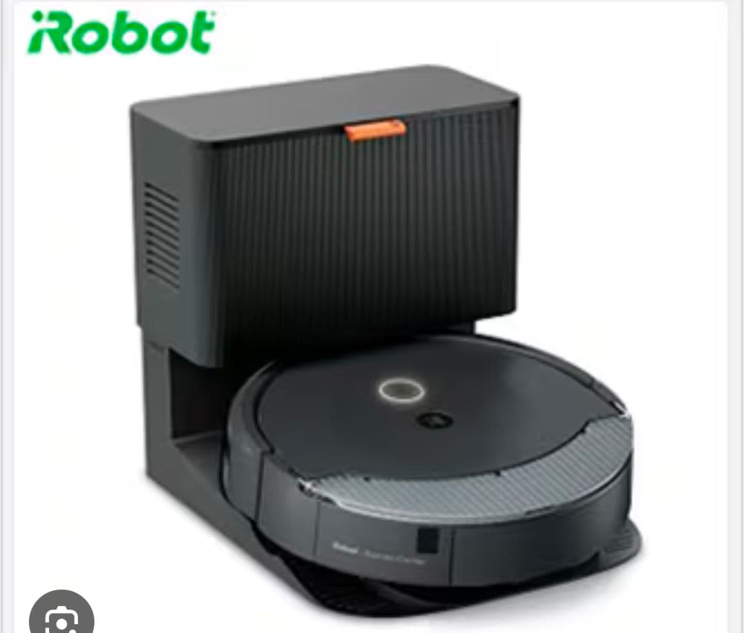 値下げ【新品未使用】ルンバ　自動ゴミ捨て　最新