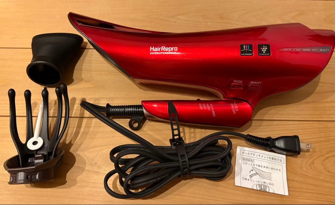 新品未使用　アデランス　HairRepro ヘアドライヤー AD-HR01-R