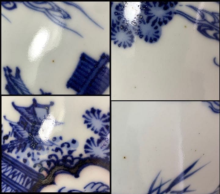 茶道具　膳所焼　陽炎園　雲堂写染付水指　淡々斎箱書