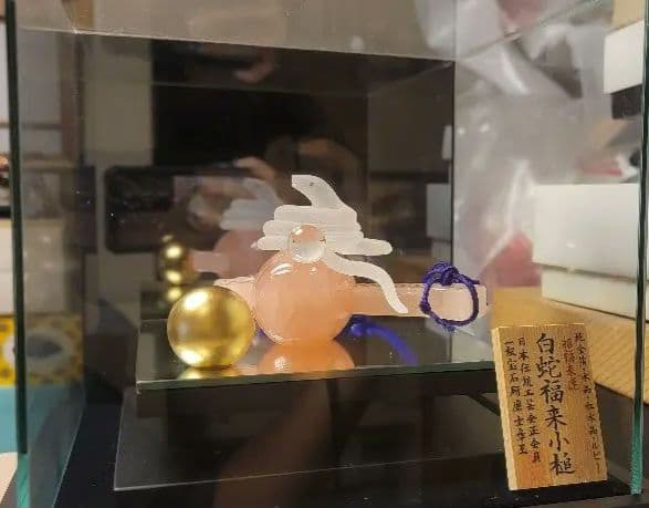 即購入OK　クリスタル製ピンク蛇の置物