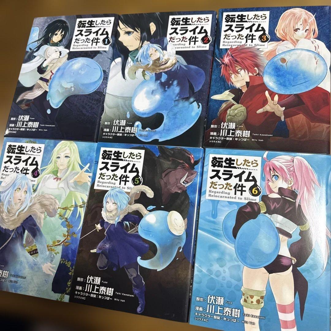 転生したらスライムだった件 1〜30巻　全巻セット　まとめ売り　漫画　マンガ