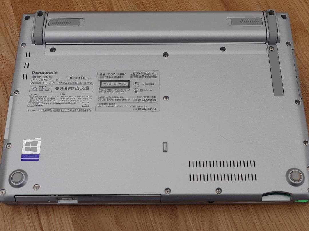 Panasonic CF-SV9 DVDマルチ 8GB 256GB Office