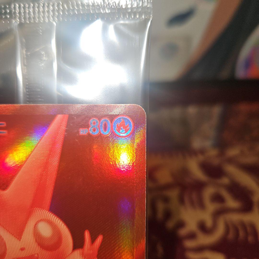 ポケモンカード　ビクティニ　bwr　未開封