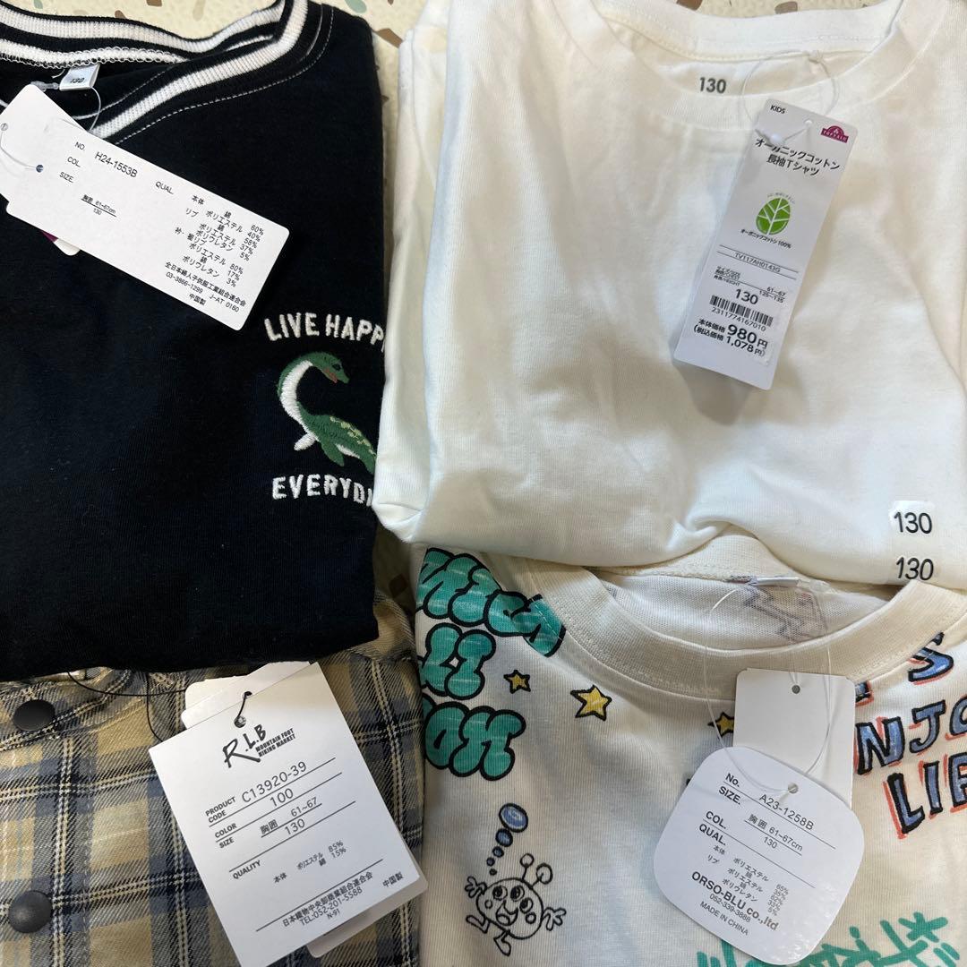 130サイズ　トレーナー　ロンT 長ズボン　ボトムス　春秋冬　まとめ売り