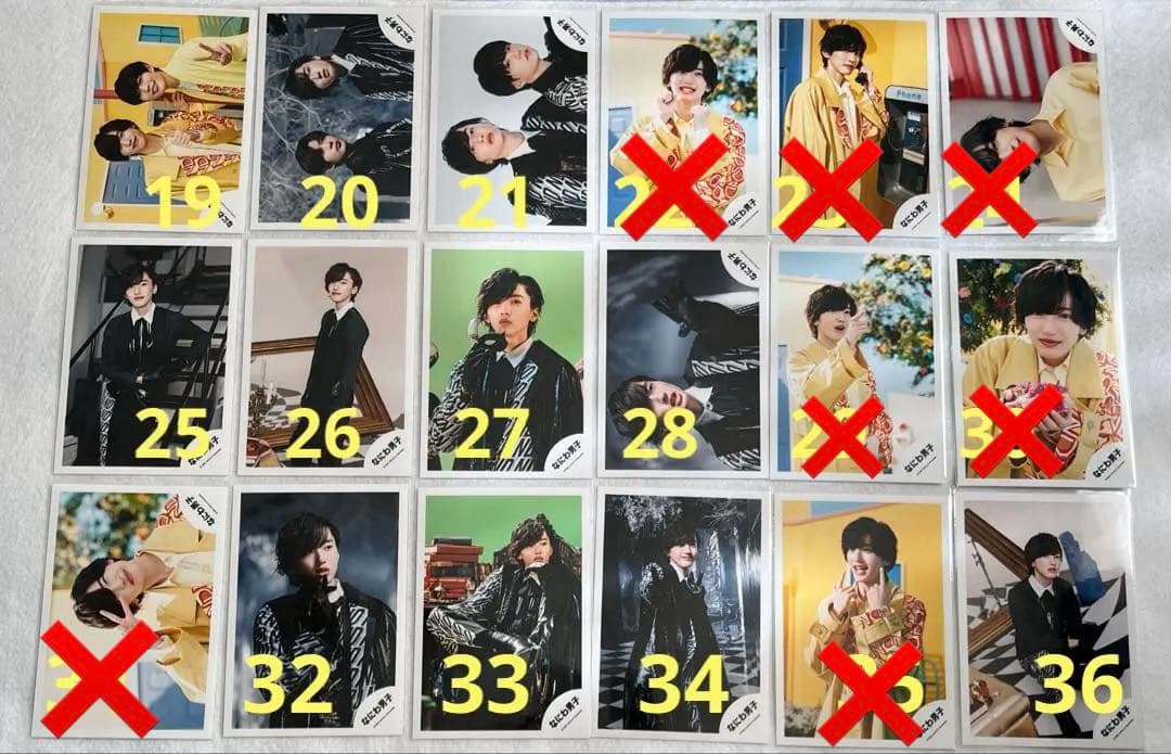 なにわ男子 道枝駿佑 公式写真