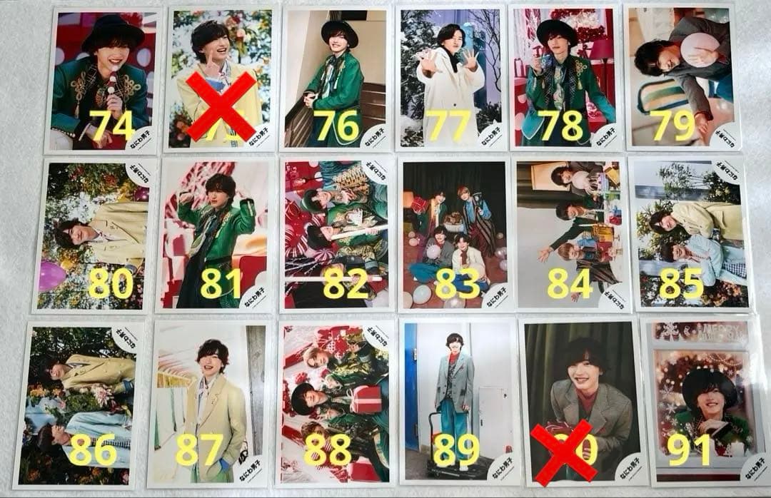 なにわ男子 道枝駿佑 公式写真