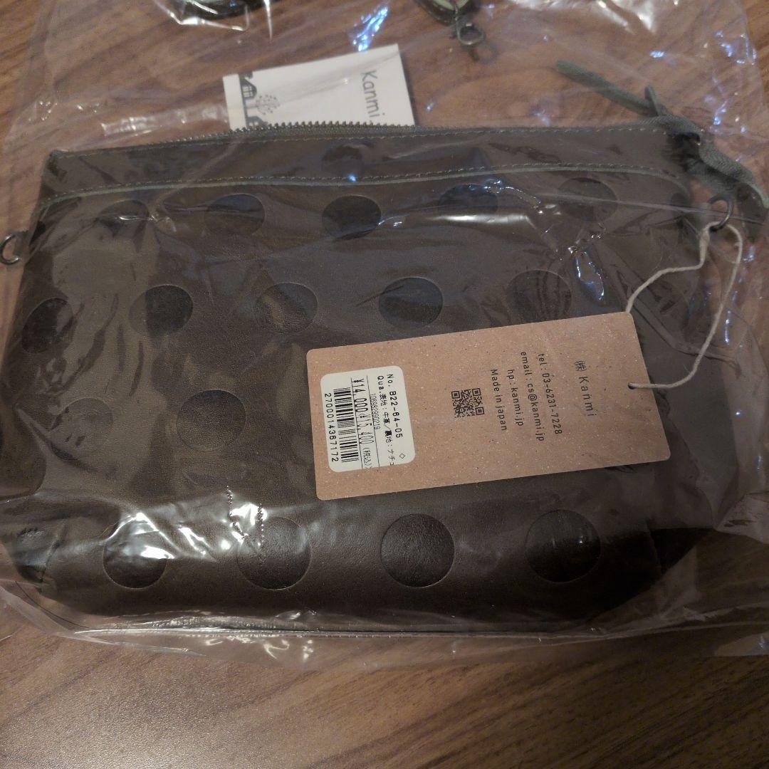 新品未使用　Kanmi. キャンディ ワンマイルバッグ