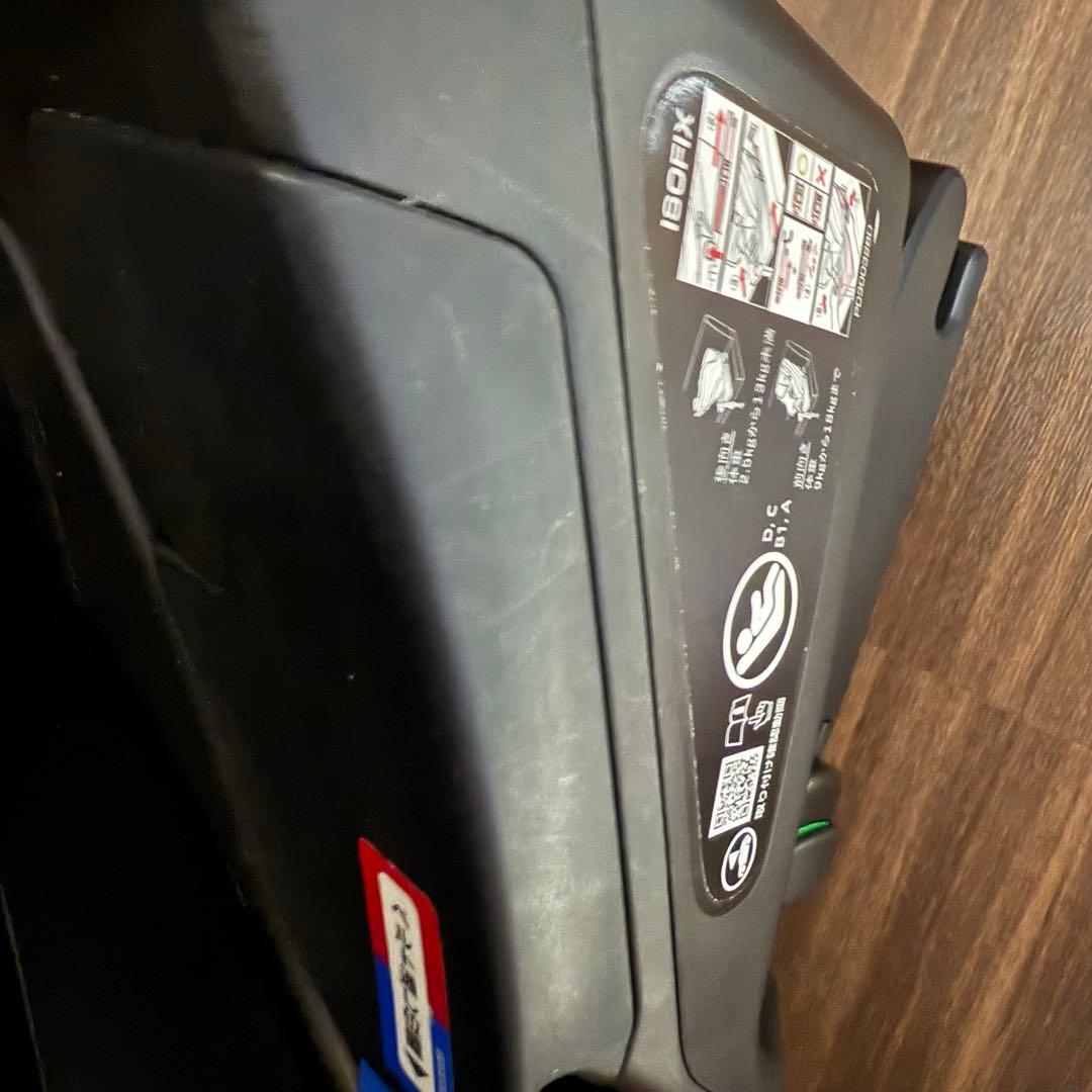 aprica アップリカ クルリラ　チャイルドシート　赤ちゃん　ベビー