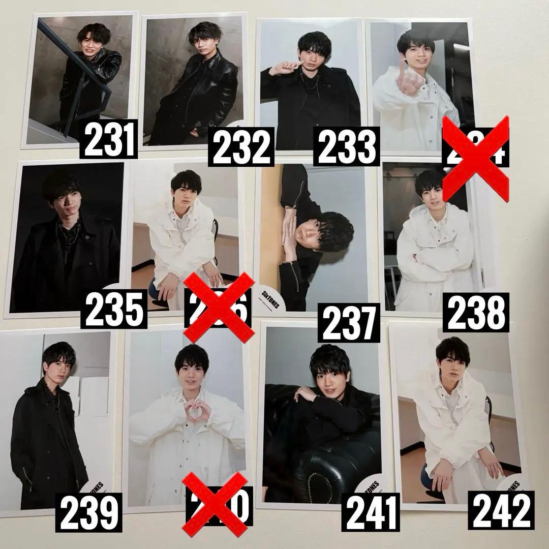 SixTONES 髙地優吾　公式写真　0