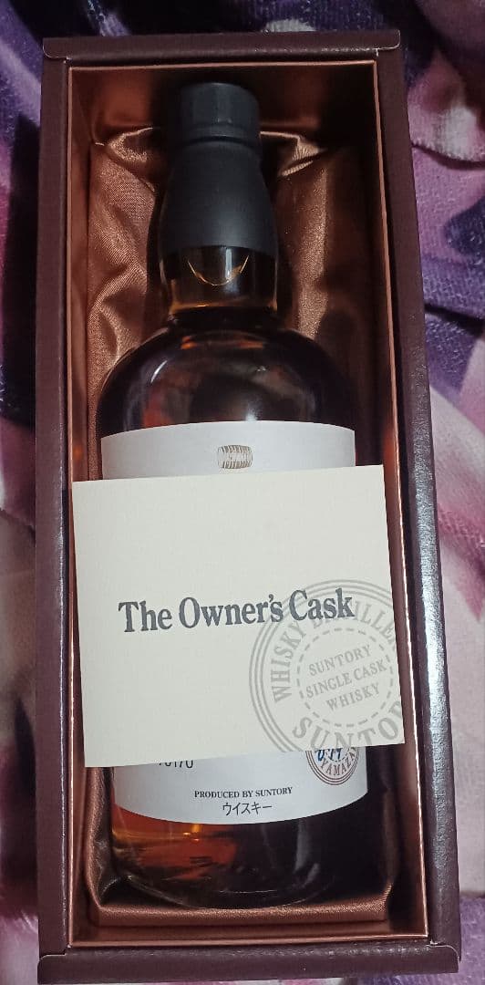 専用です♡オーナーズカスク　山崎蒸溜所　　1998