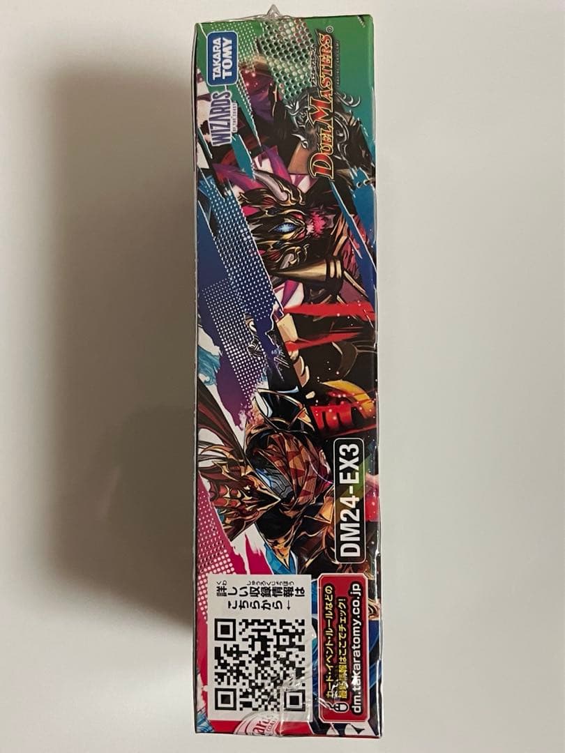 デュエルマスターズ 刺激爆発デュエナマイトパック　新品未開封
