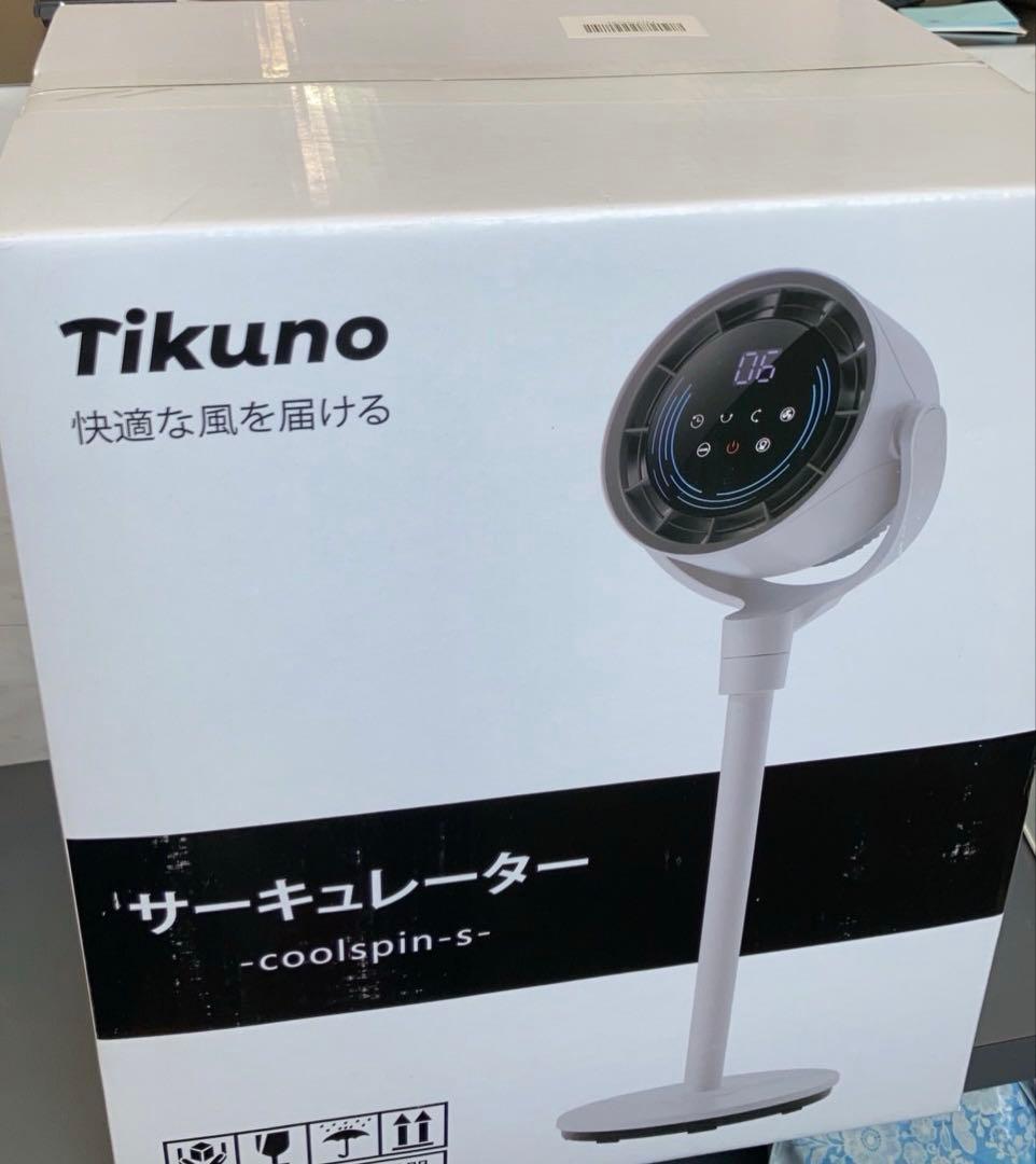 サーキュレーター dcモーター 扇風機 リビングファン 折りたたみ リモコン