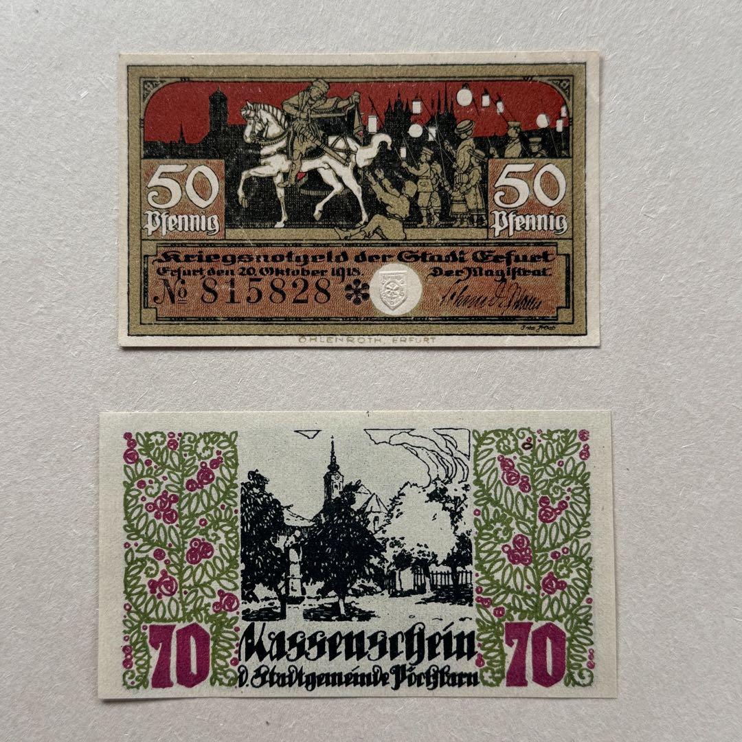 本物保証 アンティーク額装＋希少ノートゲルト2点 ドイツ~静謐と躍動の歴史~