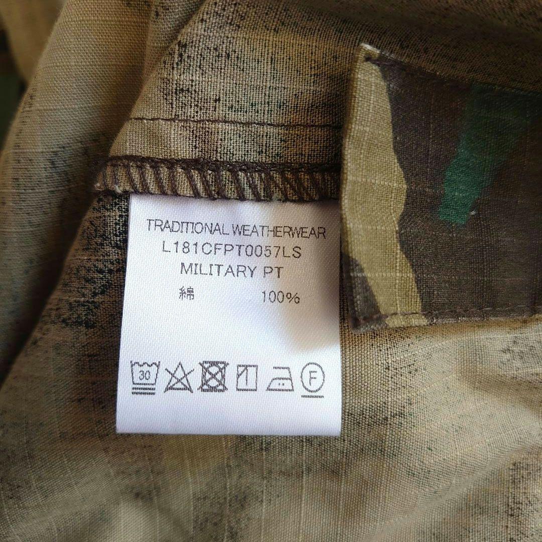 フレームワーク　ミリタリーパンツ　タグ付き未使用品