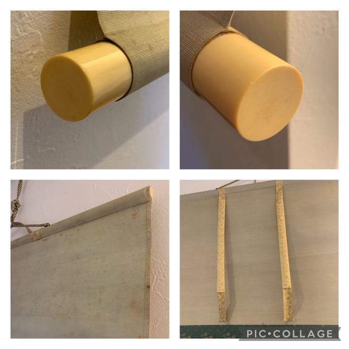 橋本関雪　青江水暖図　( 春江水暖図 ) アート　掛軸　彩色　風物画　近代アート