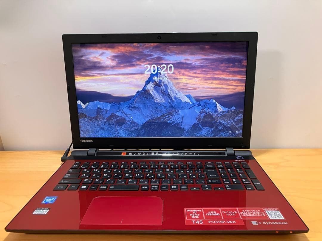 【美品】ノートパソコン 高性能　SSD256/メモリ8/カメラ/オフィス付