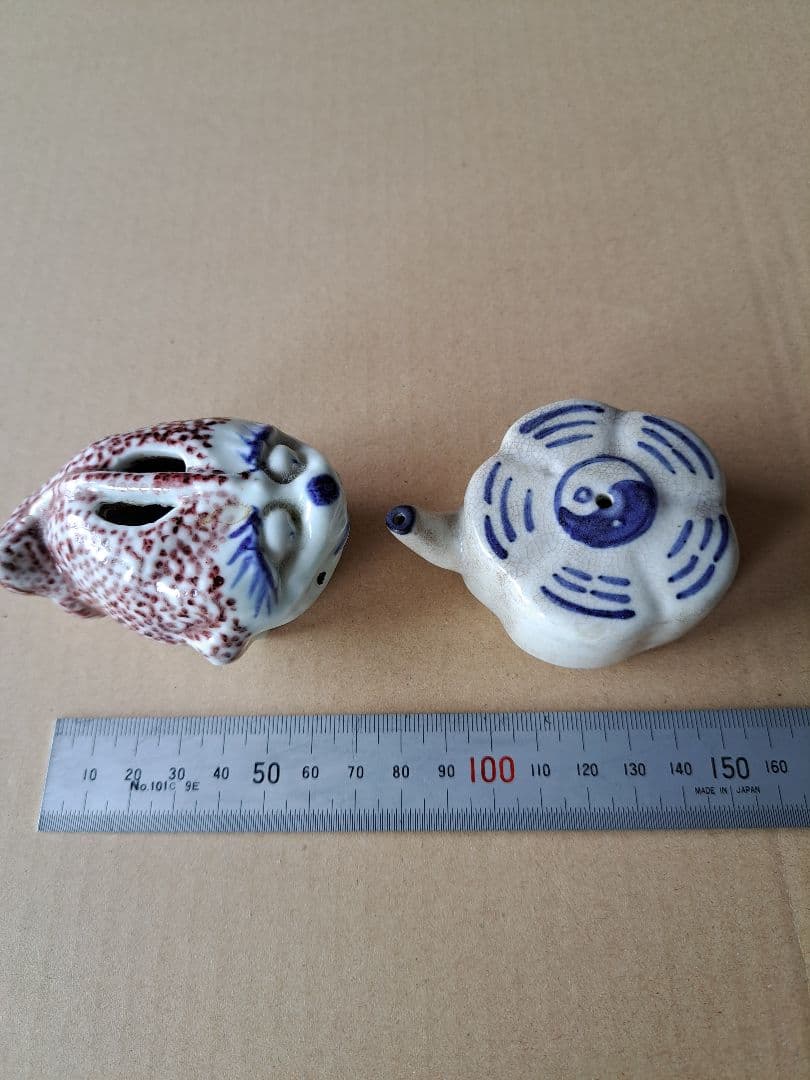 李朝　水滴2個セット