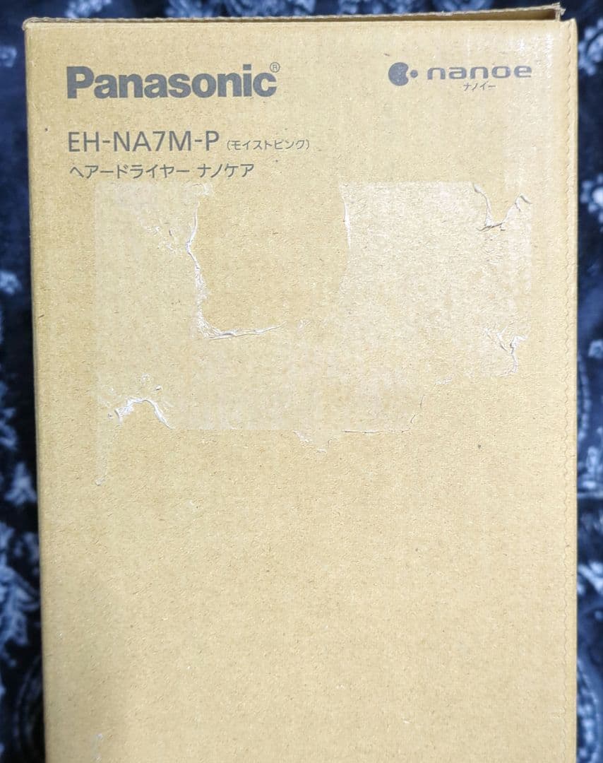 クリスマスセール　パナソニック ヘアドライヤー EH-NA7M-P ピンク