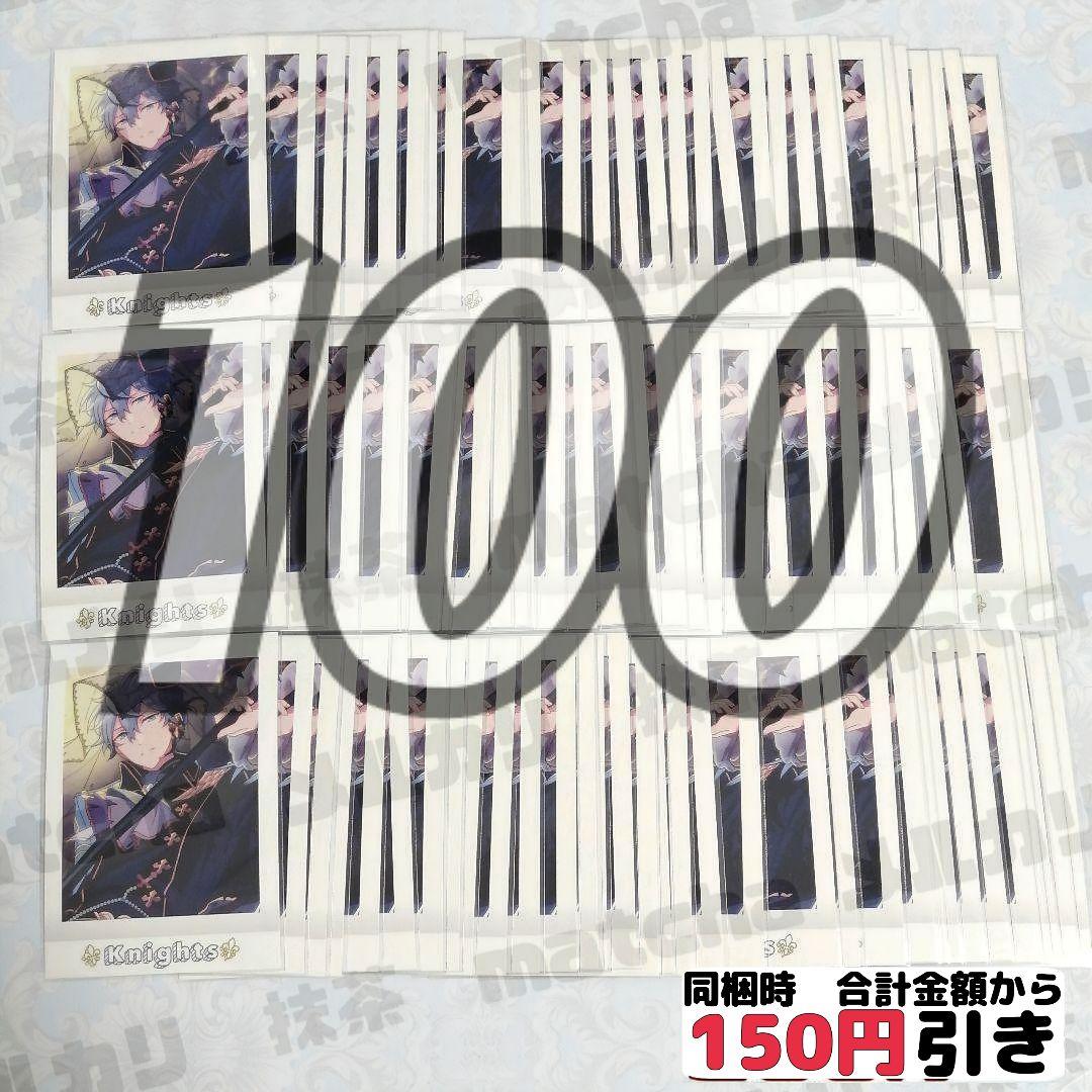 【A135】　瀬名泉　ぱしゃこれ　あんスタ　まとめ売り　あんさんぶるスターズ
