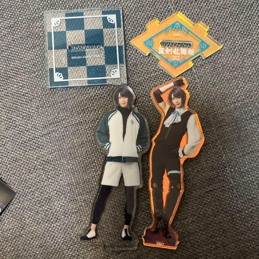 ミュージカル刀剣乱舞 松井江 笹森裕貴 グッズセット
