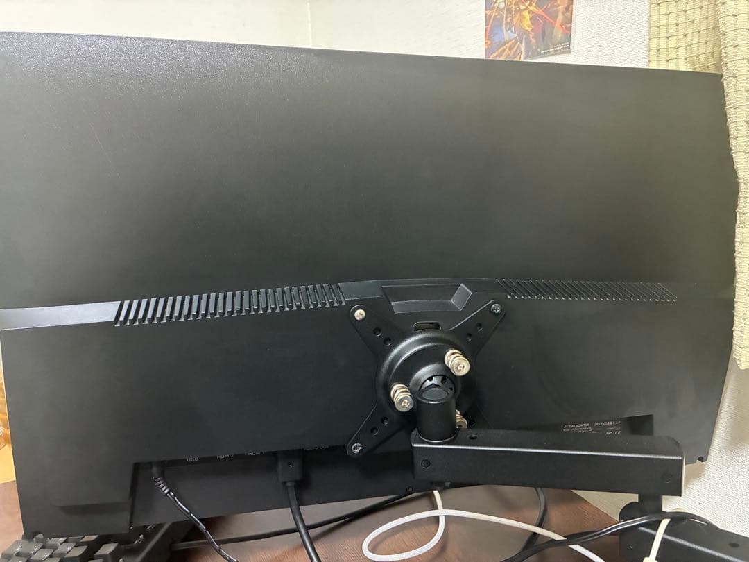 JAPANNEXT 24GTM240FHDR 240Hzモニター