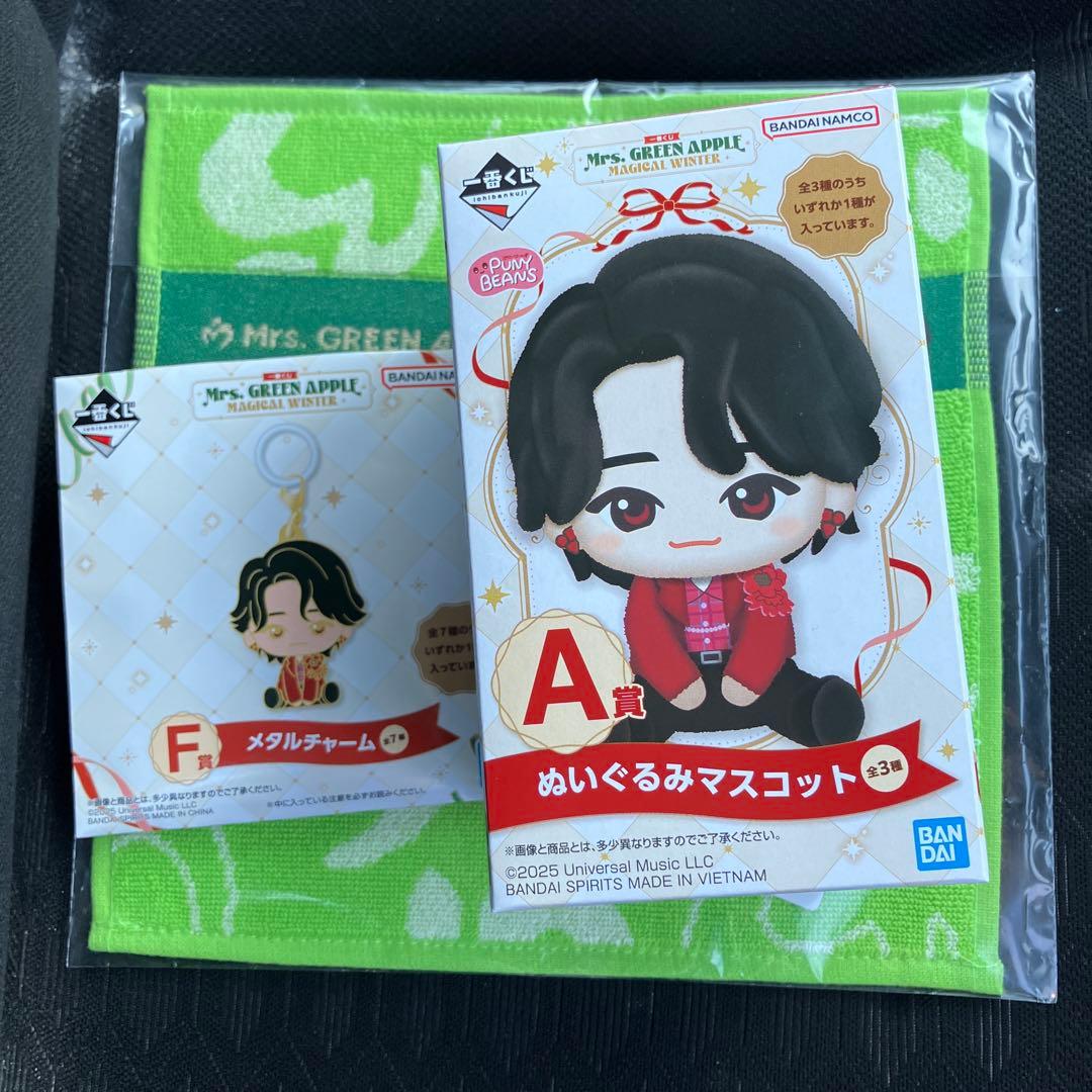 【セット割引】一番くじ Mrs. GREEN APPLE Ａ賞・F賞・G賞セット