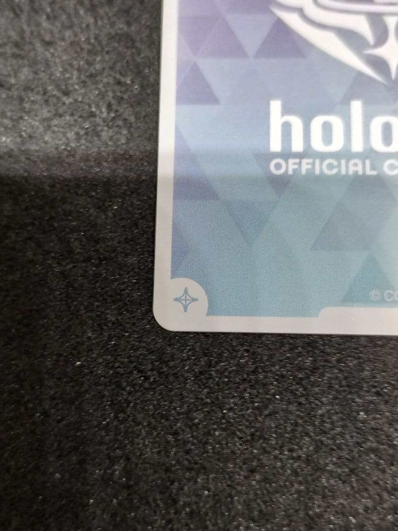 おまけ付き　ホロカ　OUR ネリッサ・レイヴンクロフト　エンチャントレガリア