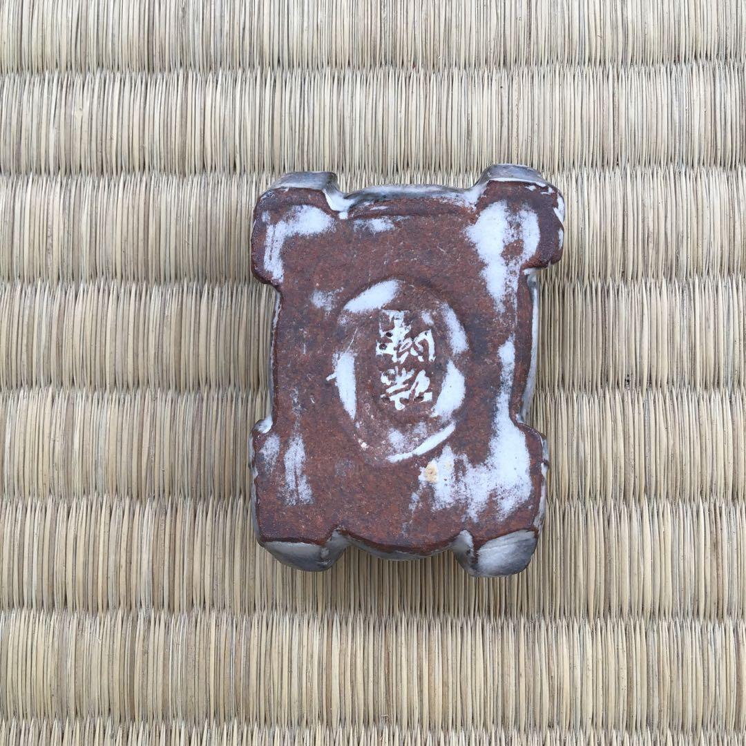 ⭐️茶道具　香合　干支午香合　瑞峰作　共箱　S88KG