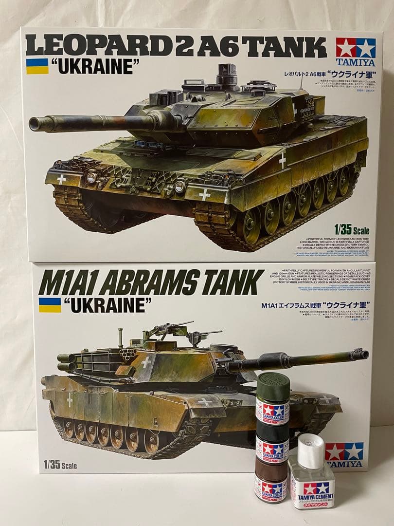 M1エイブラムス　レオパルド2 　プラモデル