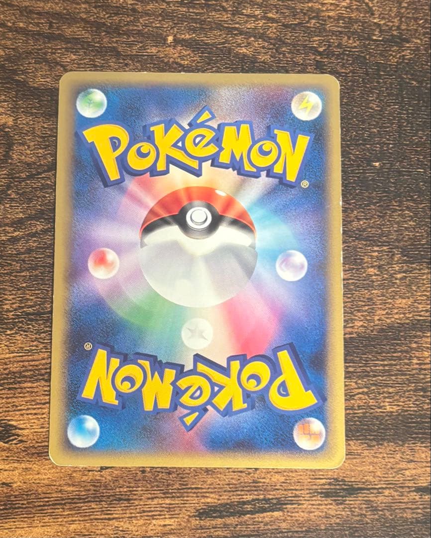 ポケモンカード ラティアス ラティオス プロモ