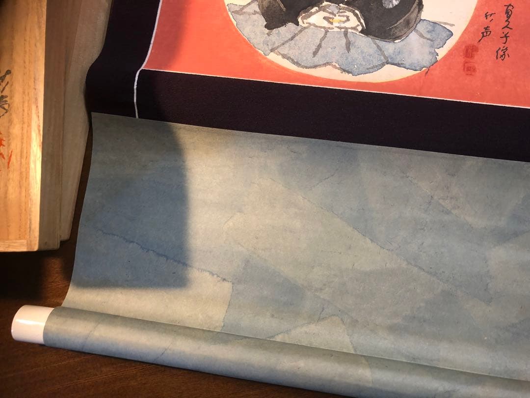 小早川秋聲　掛け軸　民芸富久子　土玩富久子