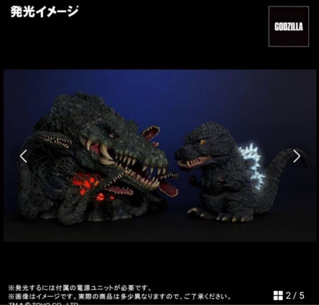 デフォリアルゴジラ（1989）＆ビオランテナイトカラーVer.セット