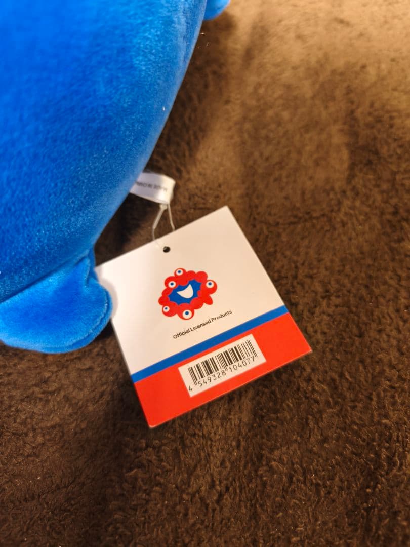 大阪関西万博　EXPO2025 ミャクミャク　もっちりぬいぐるみ　【大】