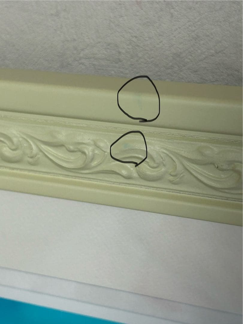 Hiten 版画 DX版 ADOLESCENCE アールビバン　アールジュネス