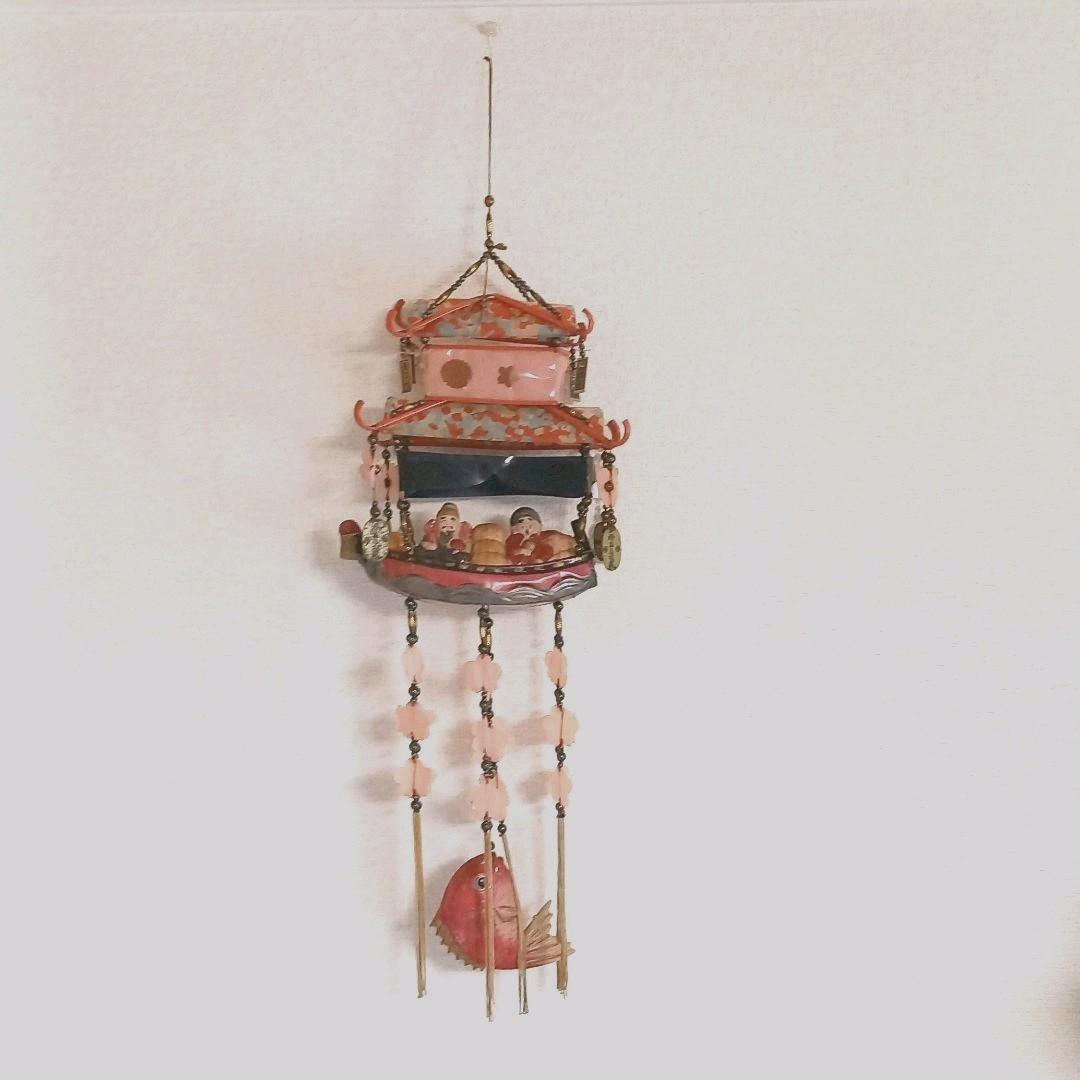 恵比寿大黒　セルロイド人形　昭和レトロ