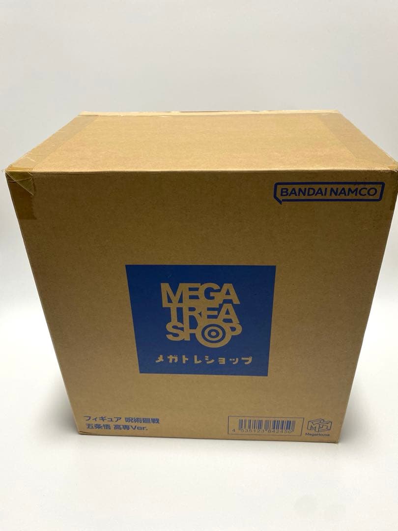 呪術廻戦 五条悟 夏油傑 高専Ver. 完成品フィギュア 2点セット