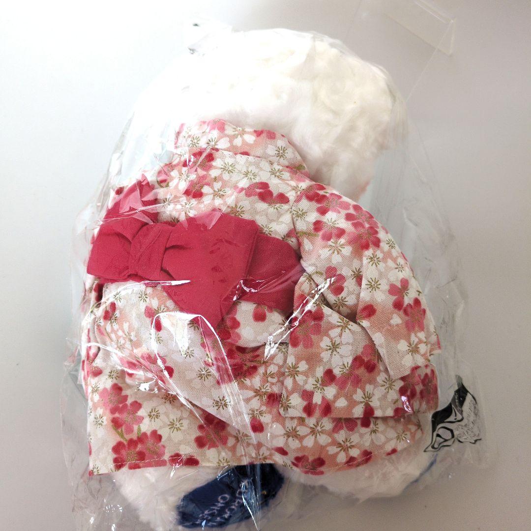 【黒川温泉限定】ご当地　クマ ぬいぐるみ 花柄着物