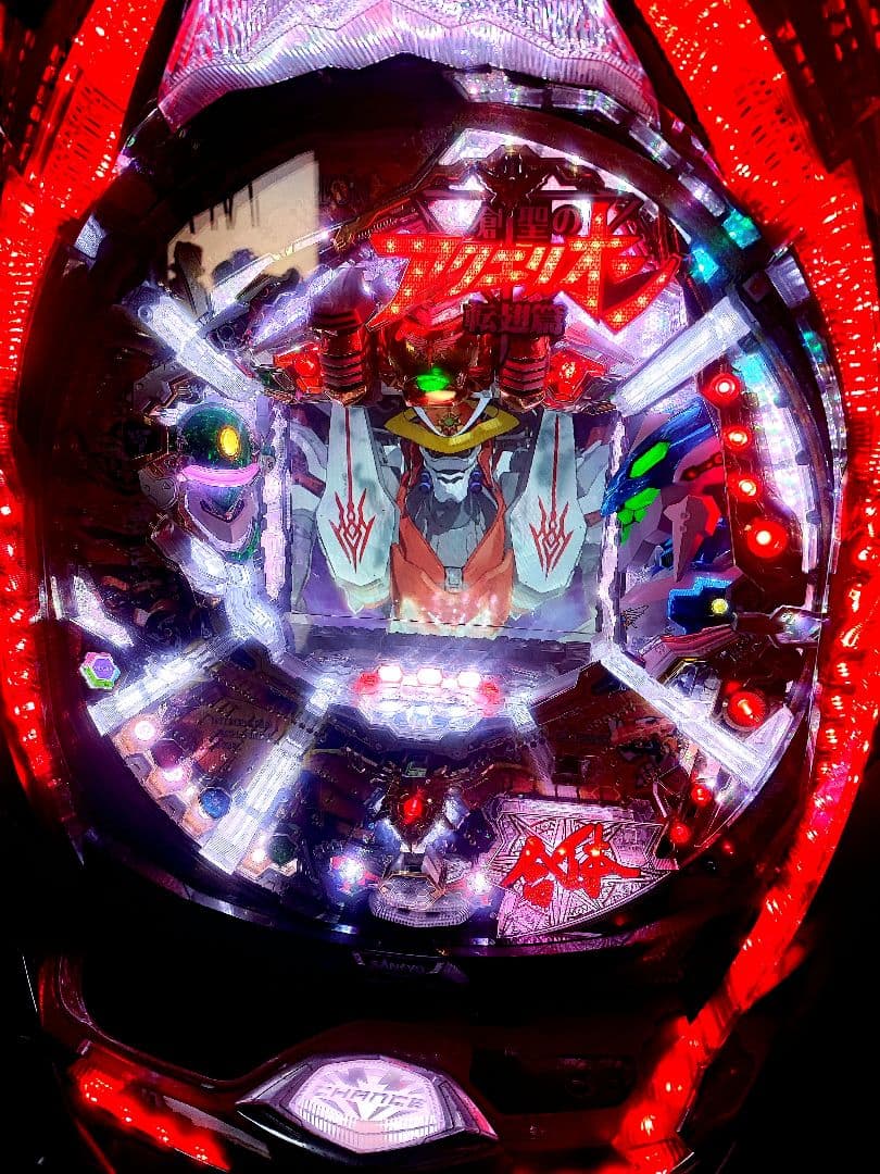 CRF創聖のアクエリオン 転翅篇　パチンコ実機