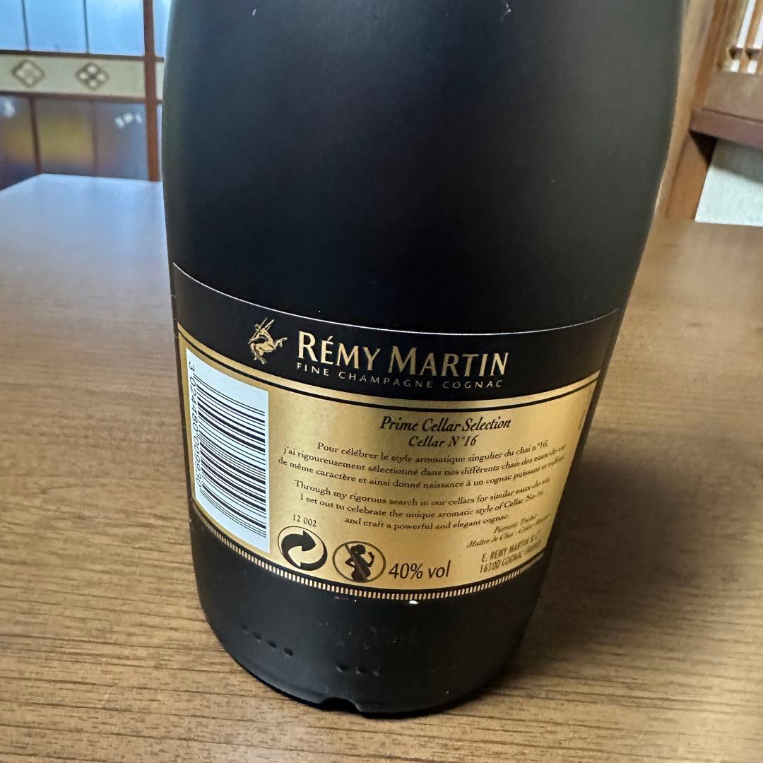 【未開封】レミーマルタン プライムセラーセレクション No16 1L REMY