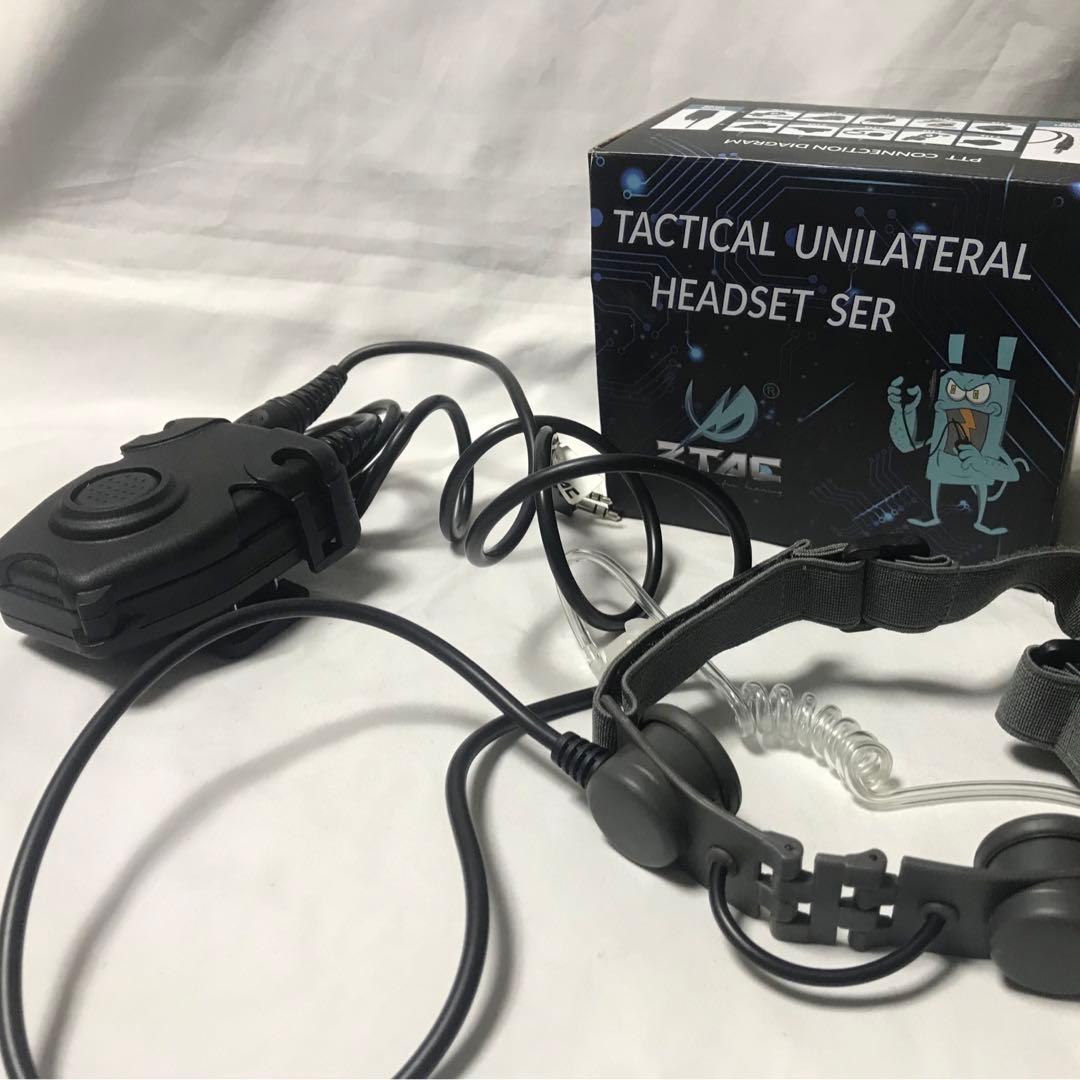 特定小電力トランシーバー 6台 充電器 予備バッテリー