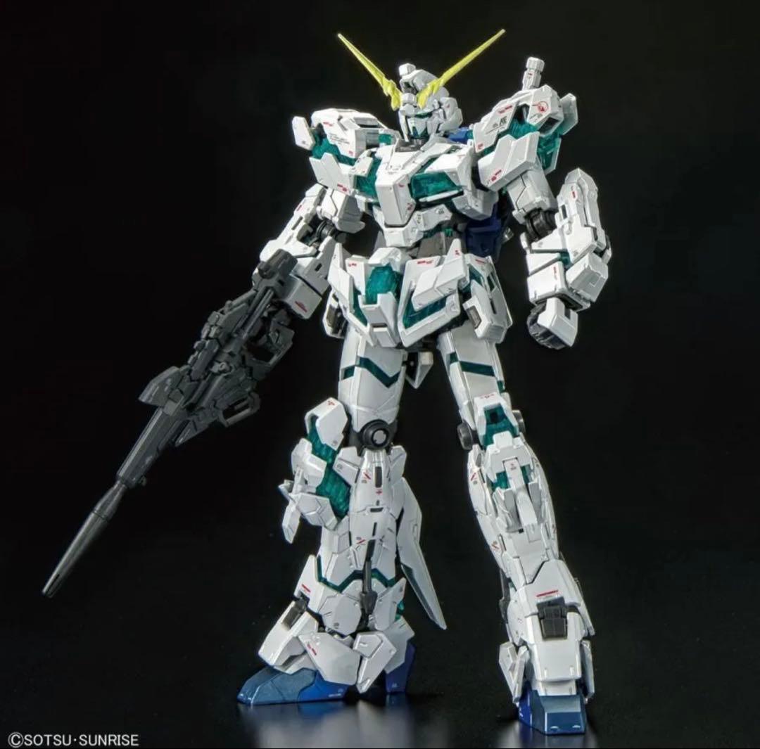 RG 1/144 ユニコーンガンダム 最終決戦仕様（スペシャルコーティング）